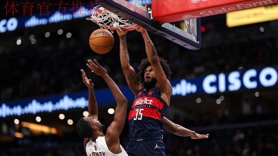 米切尔48分赛季新高 骑士逆转胜奇才