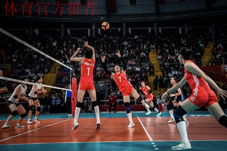 2024五人制锦标赛（女子U17）闭幕新会珠超强势夺冠