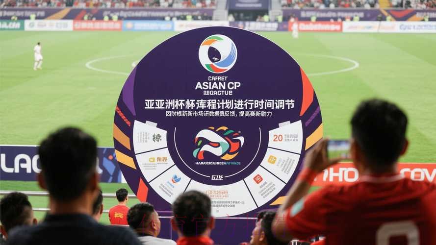 世界杯滚球在线最新网址 世界杯滚球在线最新网址